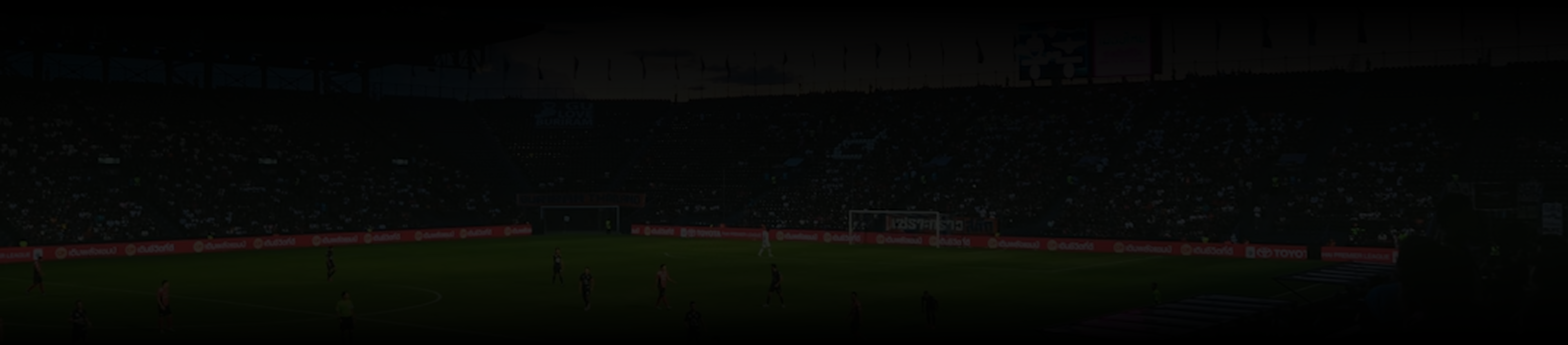 Test Our Live Betting